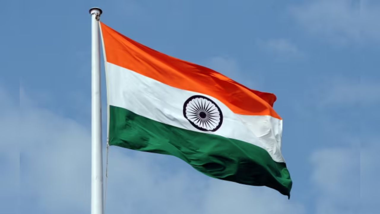Vande Mataram