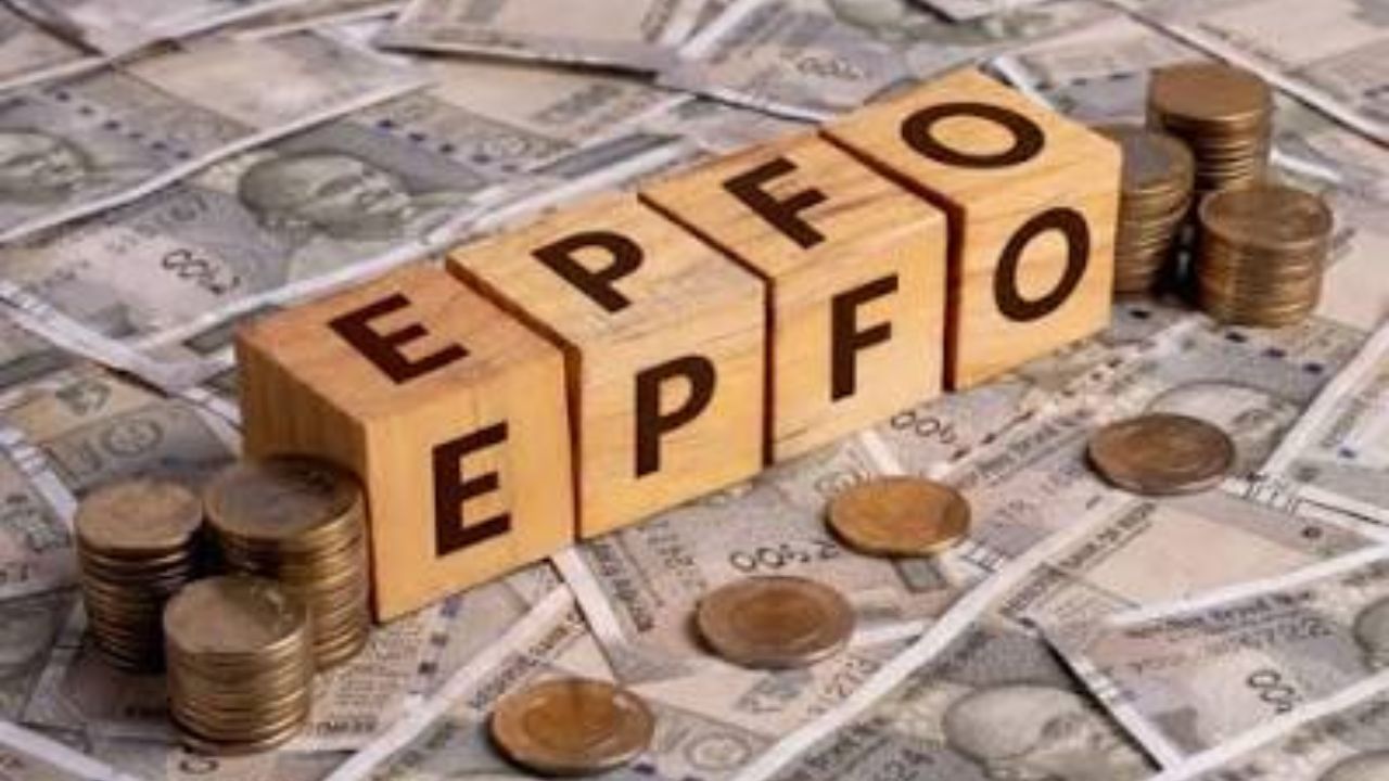 EPF interest