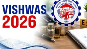 EPFO Launches VISHWAS 2026