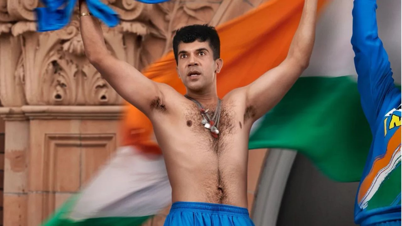 'Dada' First Poster Out