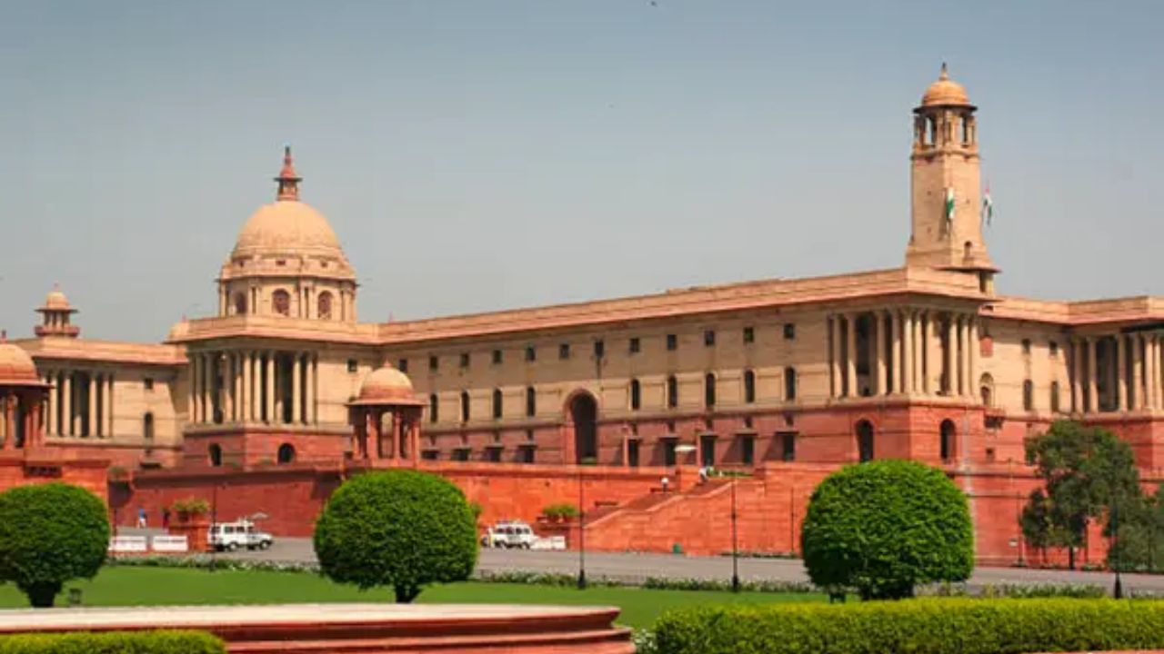 Bill on Vande Mataram