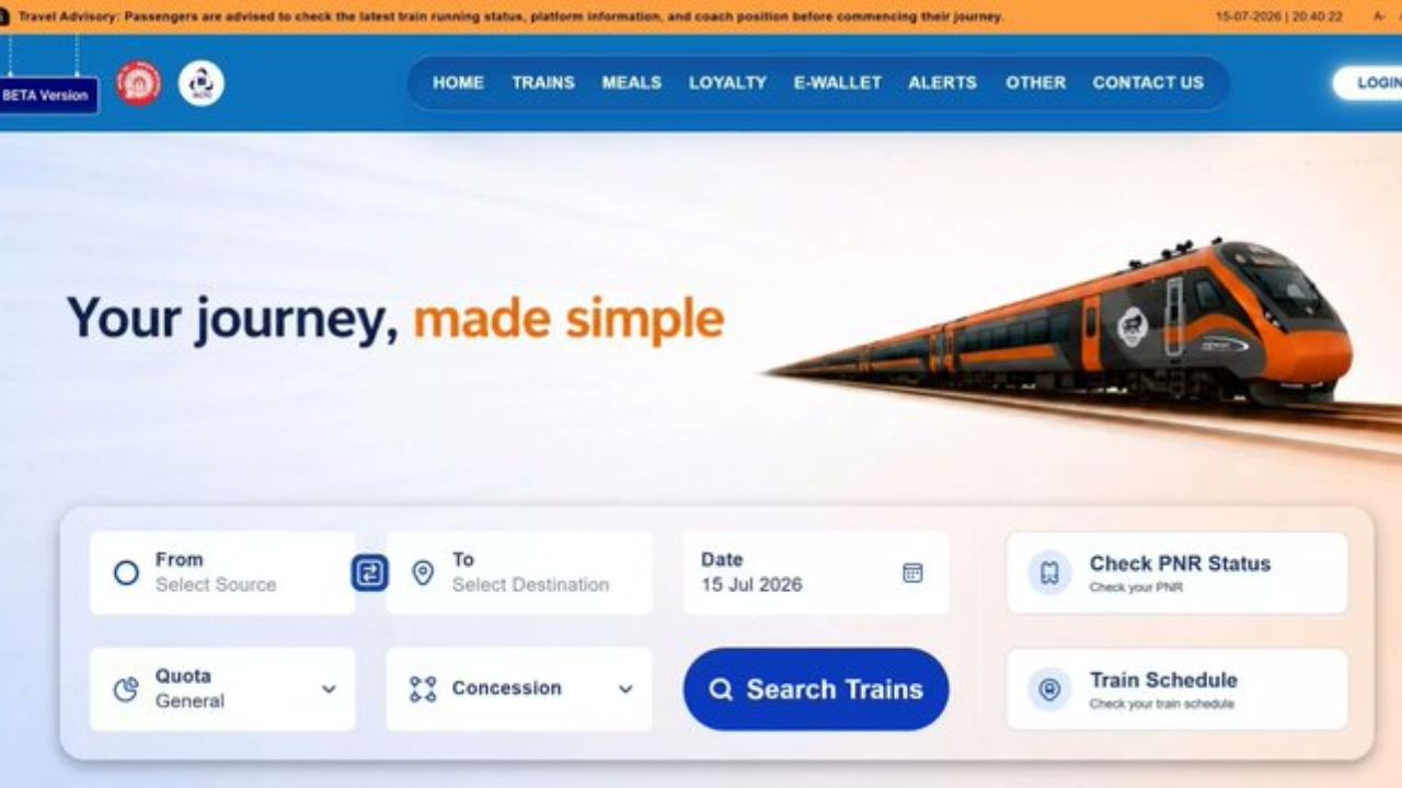 IRCTC