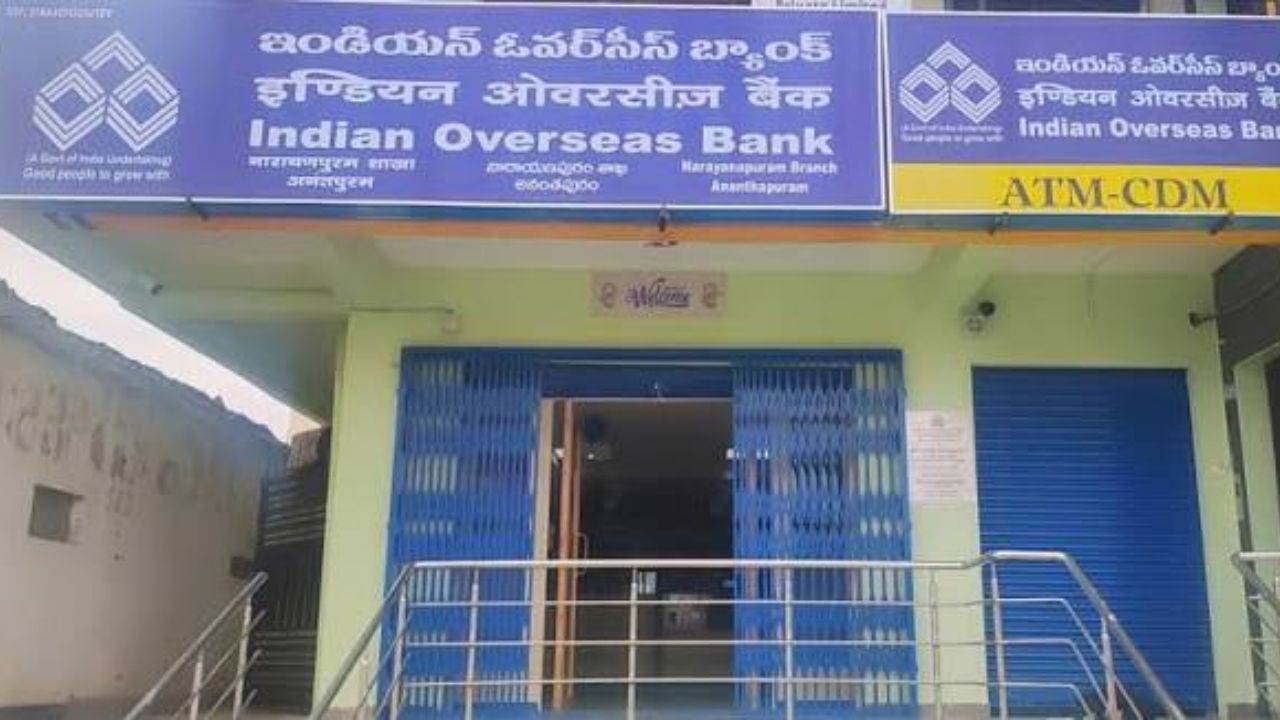 Indian Overseas Bank jobs