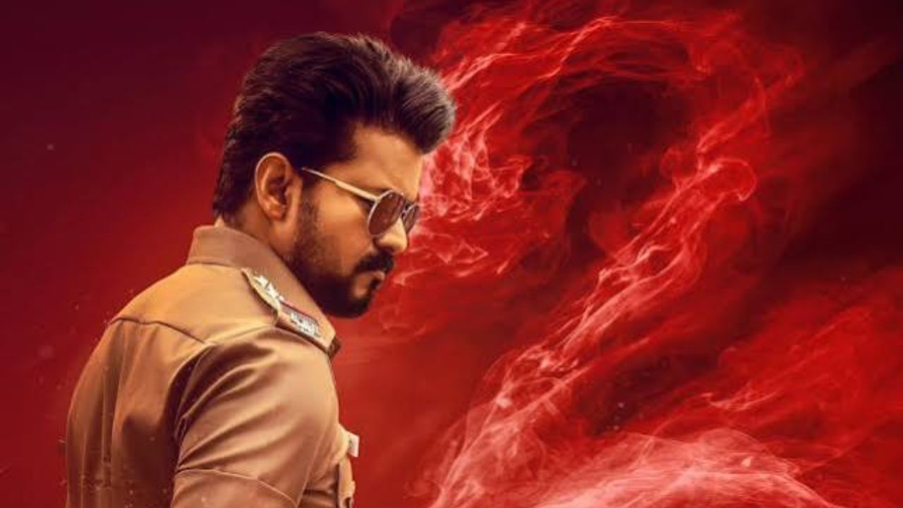 Jana Nayagan release date