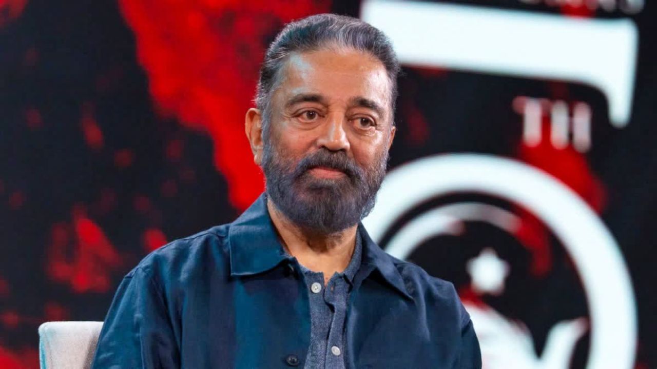 Kamal Haasan On Kamaraj
