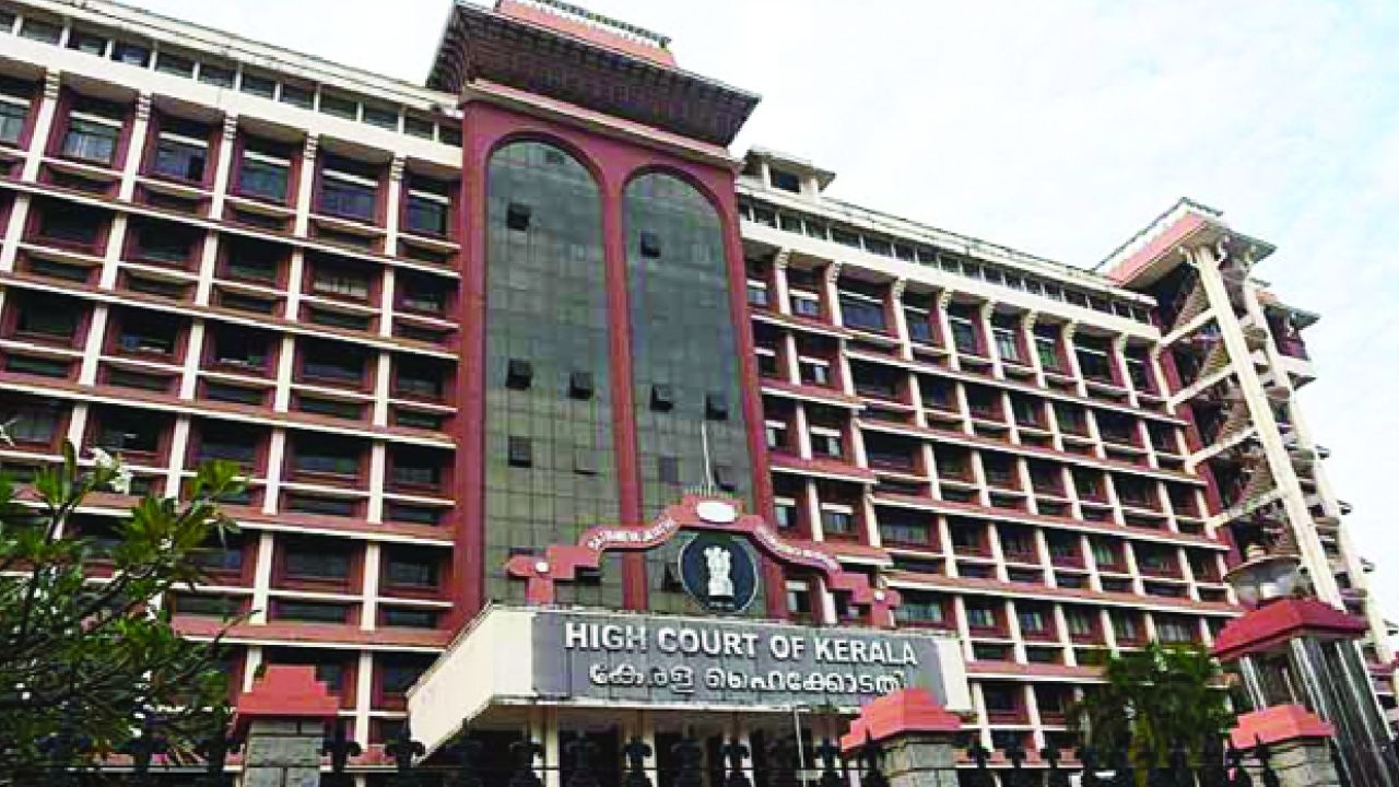 Kerala High Court