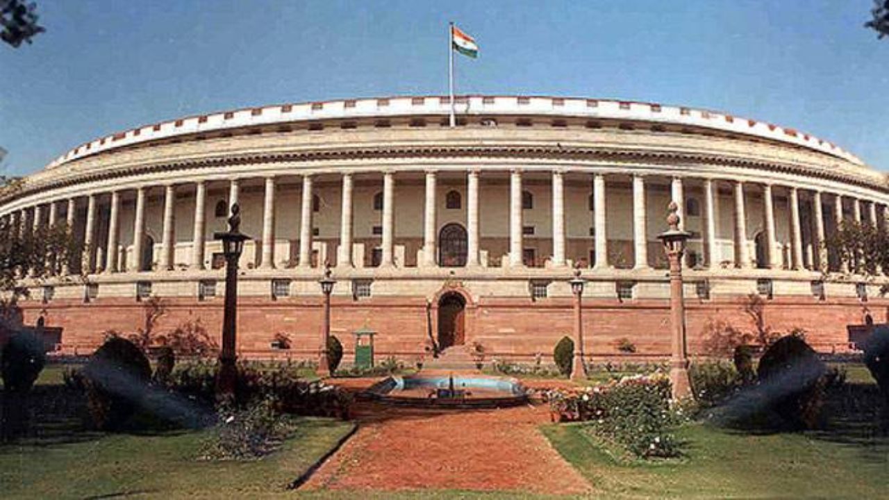 GST