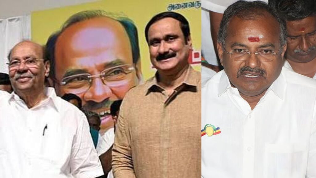 PMK MLA Meeting