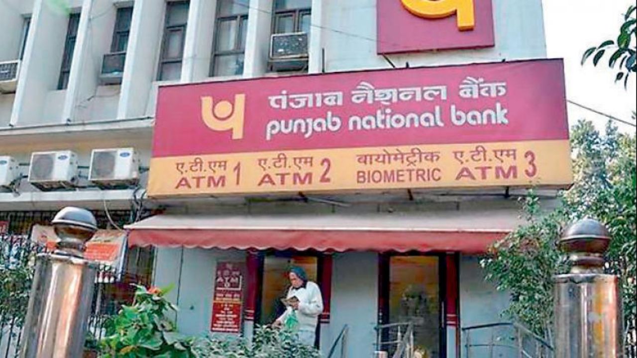 Punjab National Bank