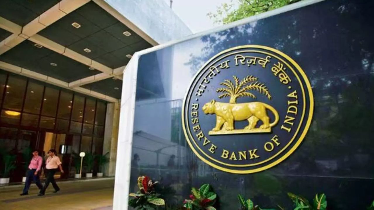 RBI