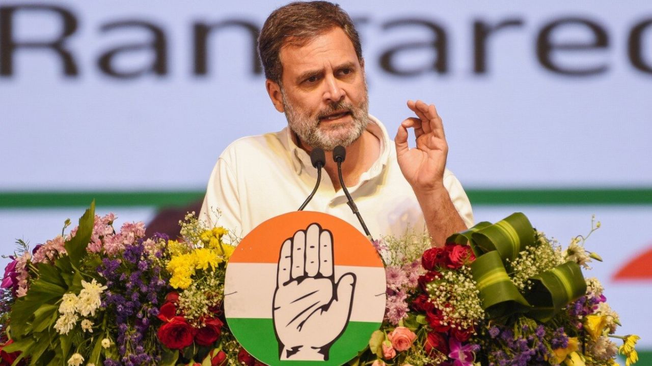 Rahul Gandhi