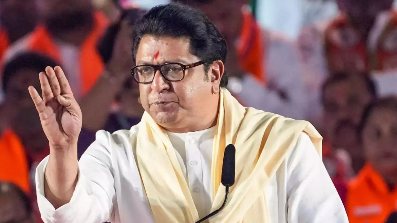 Raj Thackeray