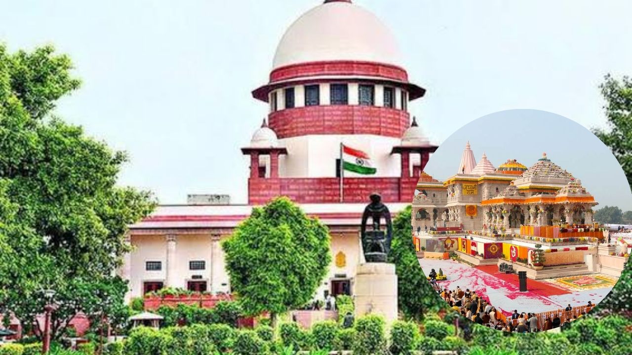 Ayodhya Donation Scam Case