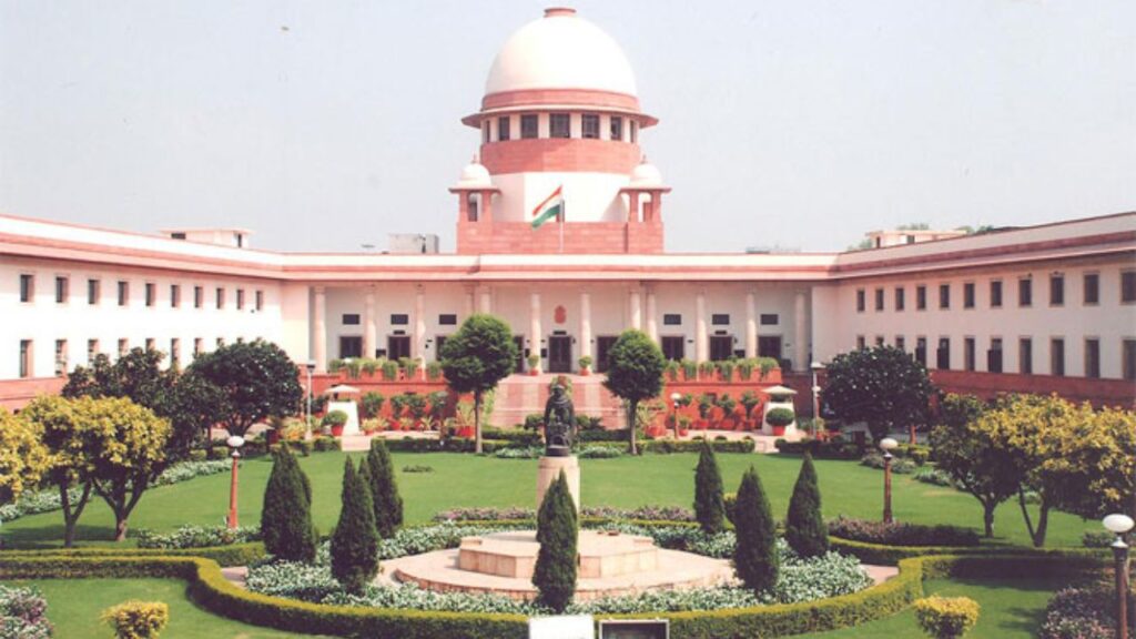 Supreme Court