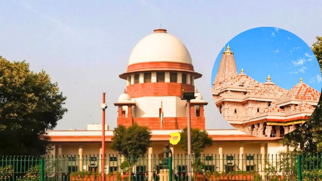Supreme Court Of India