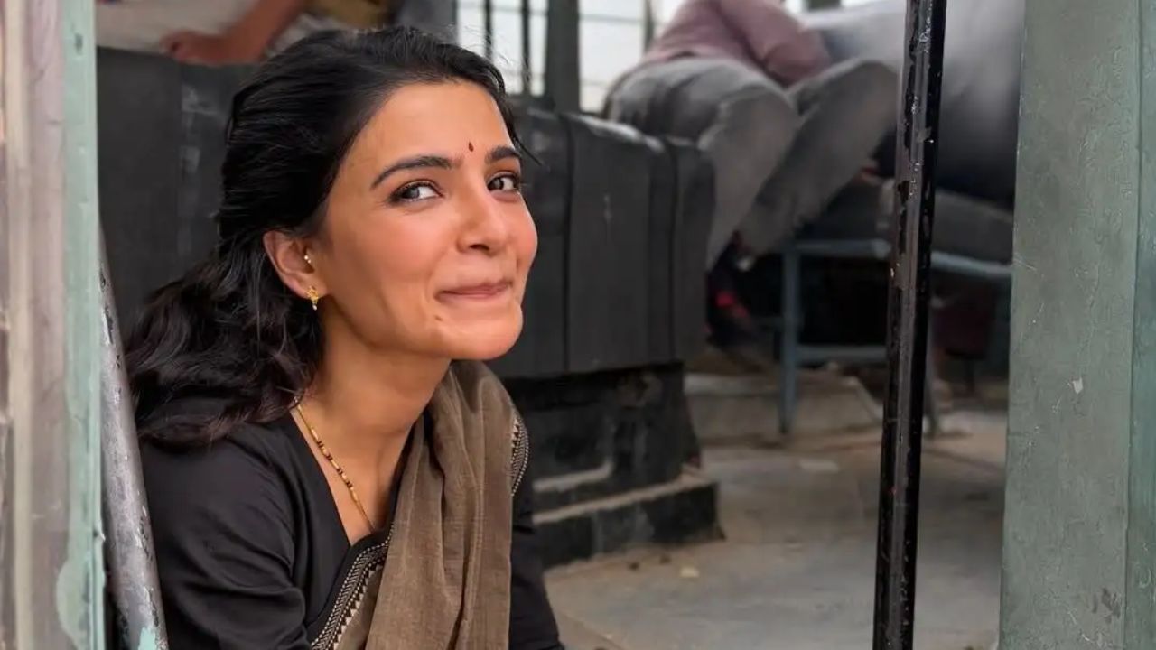 Maa Inti Bangaaram