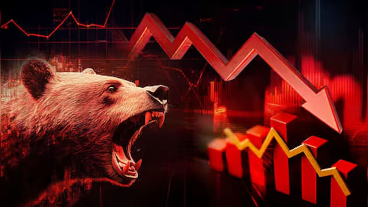 Markets End Lower