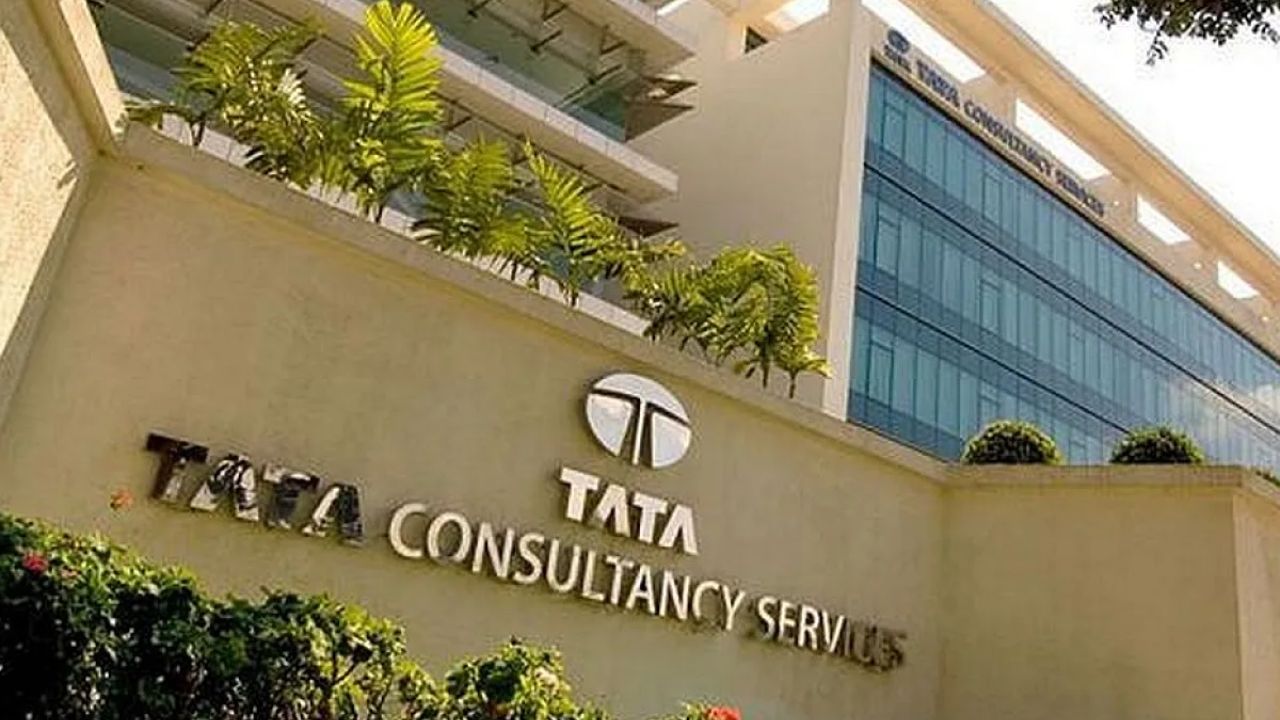 Tata Consultancy Services