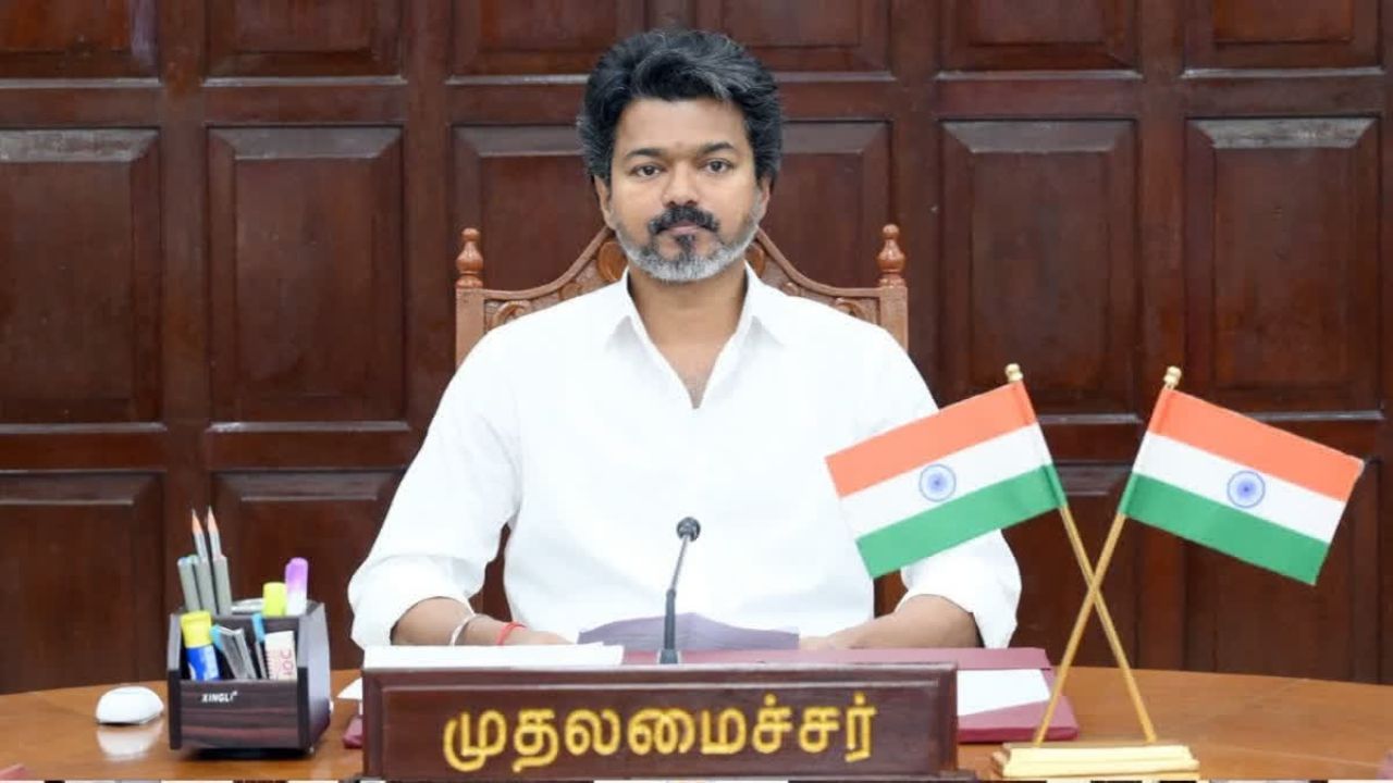 CM vijay