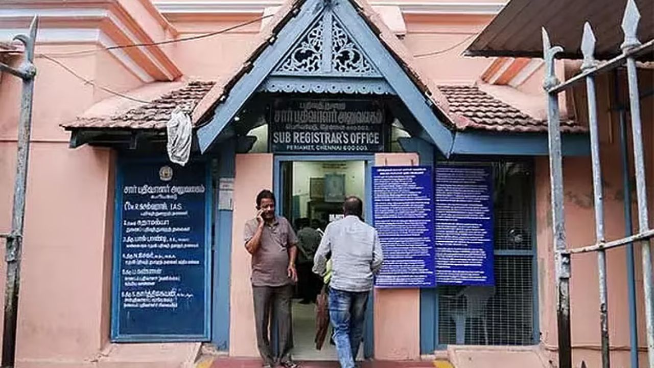 Tamil Nadu online registration