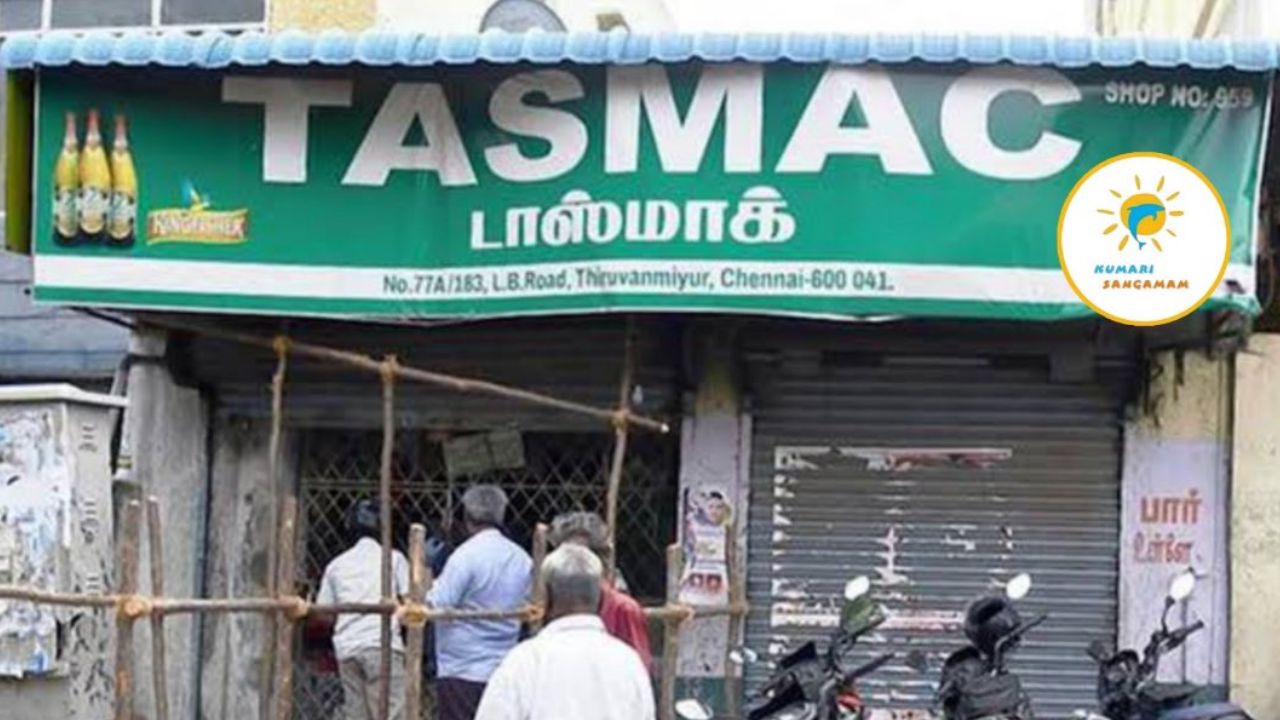 Tasmac bars