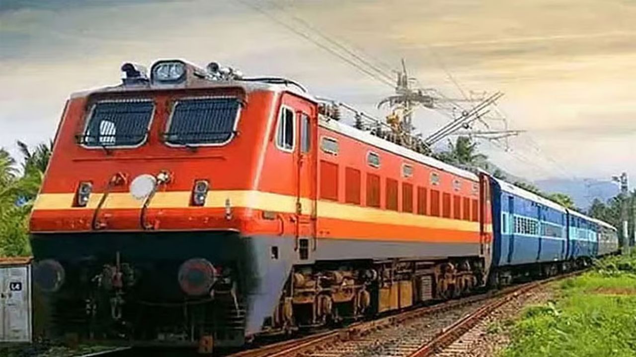 Train Cancelled
