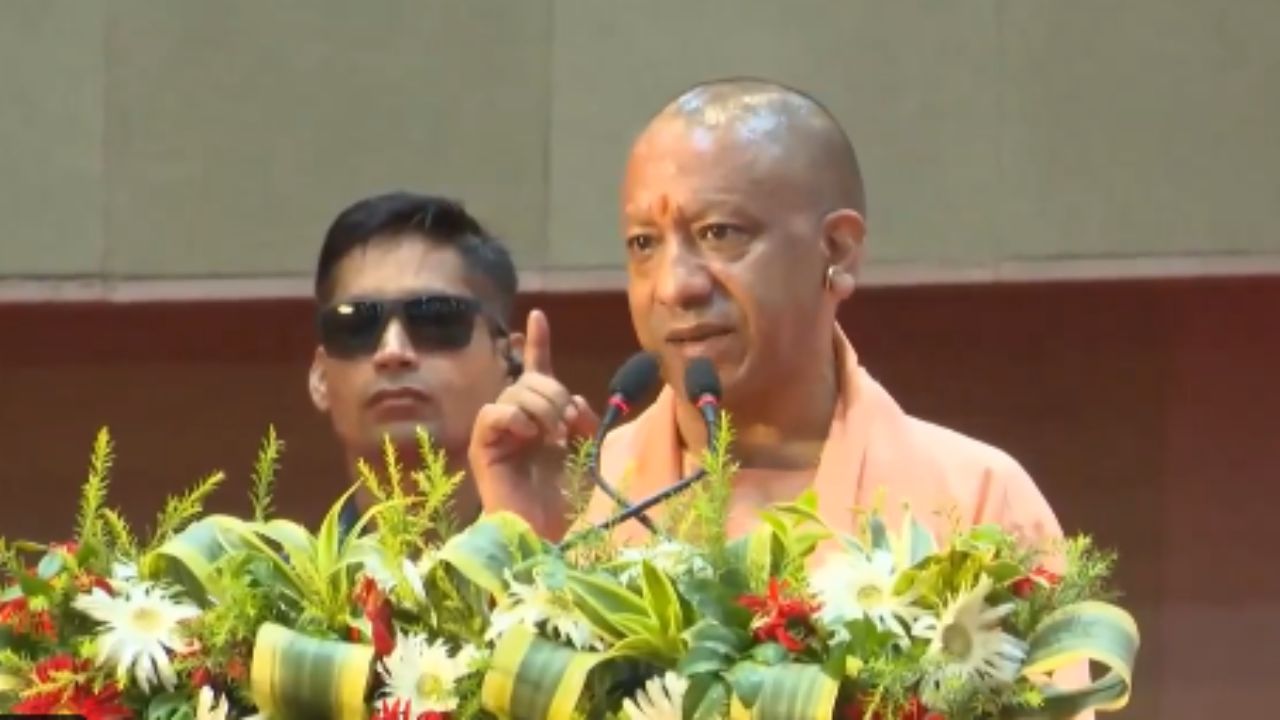UP Launches Cashless Health Scheme