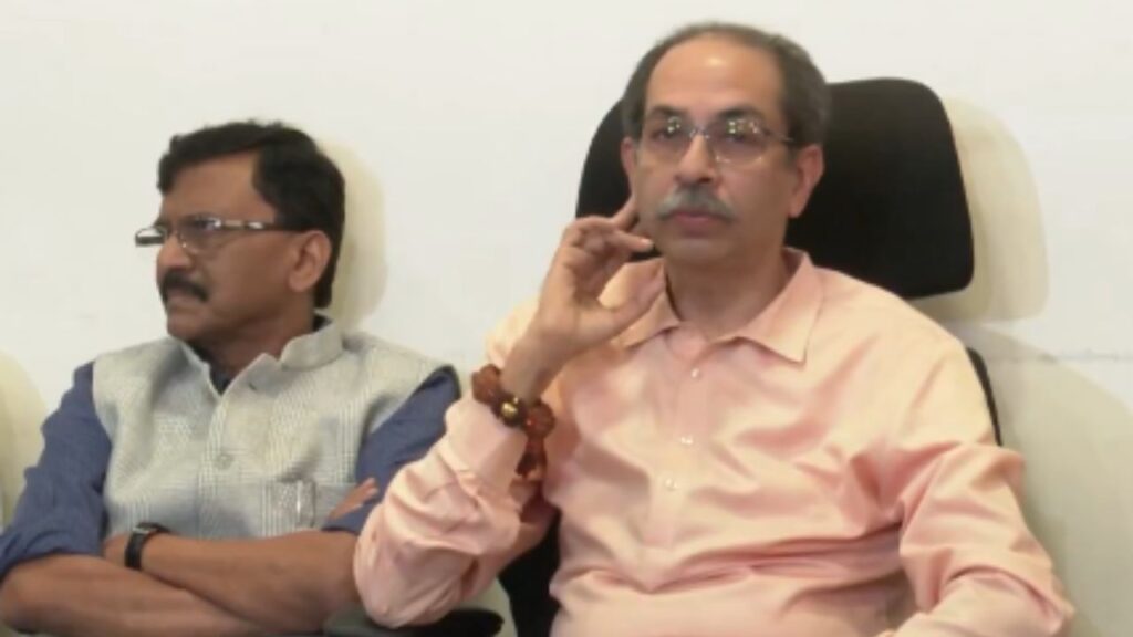 Uddhav Thackerey