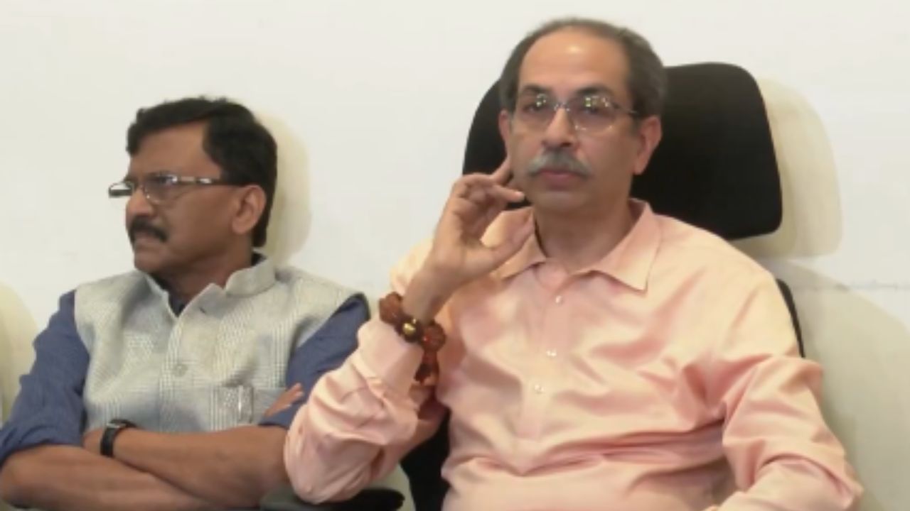 Uddhav Thackerey