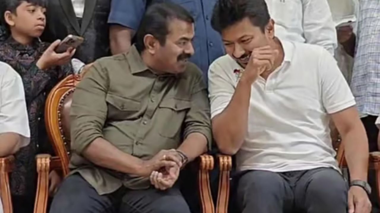 உதயநிதி - சீமான் திருமணவிழா சந்திப்பு
