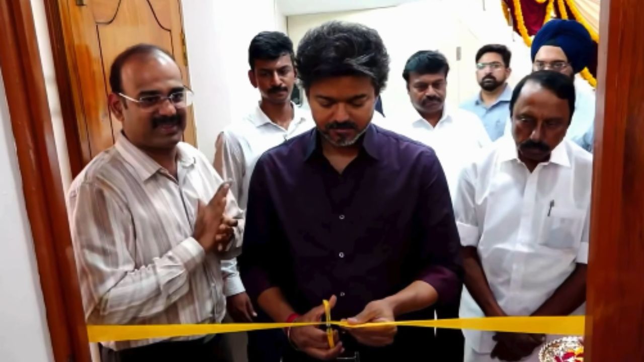 Perambur MLA Office