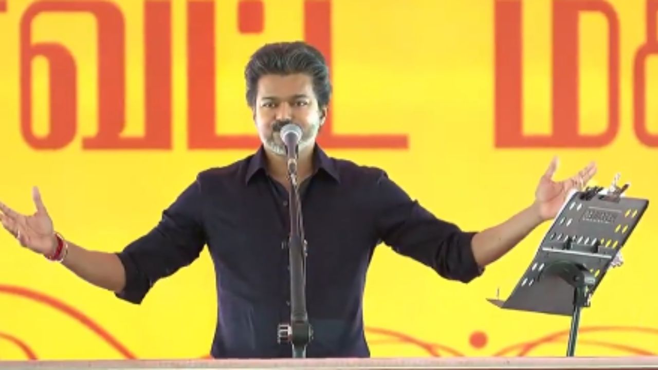 CM Vijay Karur Visit
