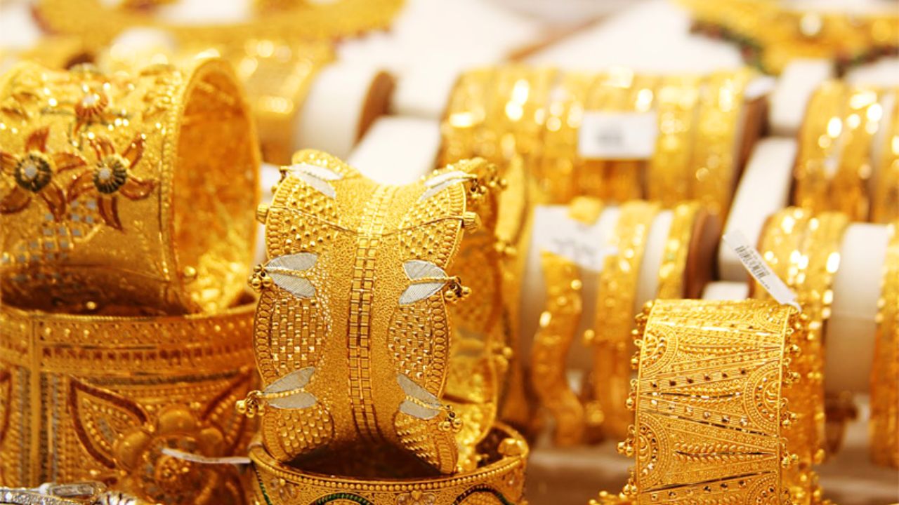 Gold Price Today