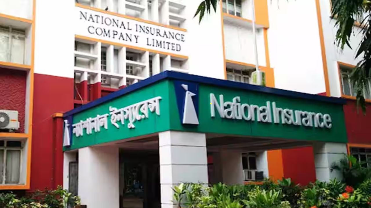 NICL Assistant Recruitment 2026: