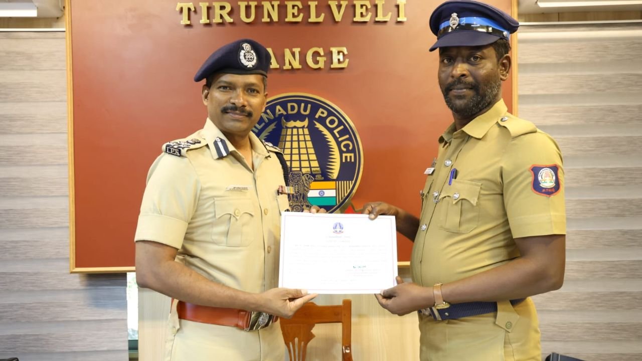 Ganja Seized in Tirunelveli