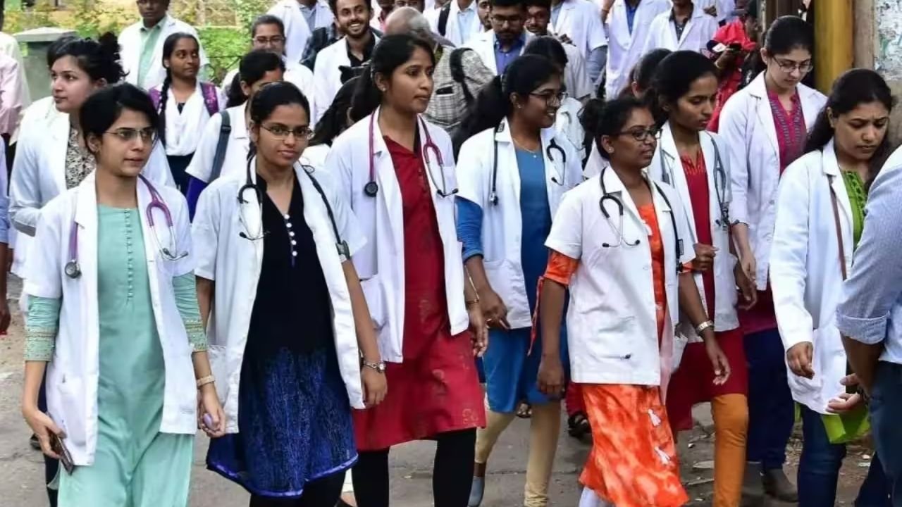 NEET 7.5% reservation impact