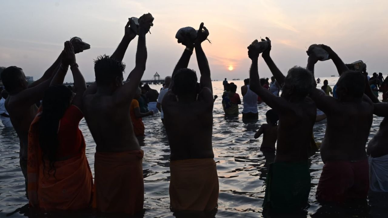 Aadi Amavasya