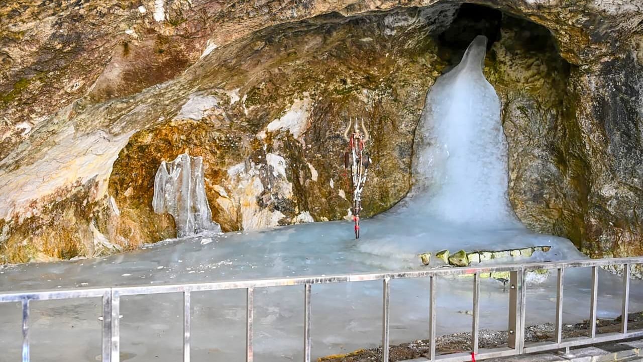 Amarnath Yatra