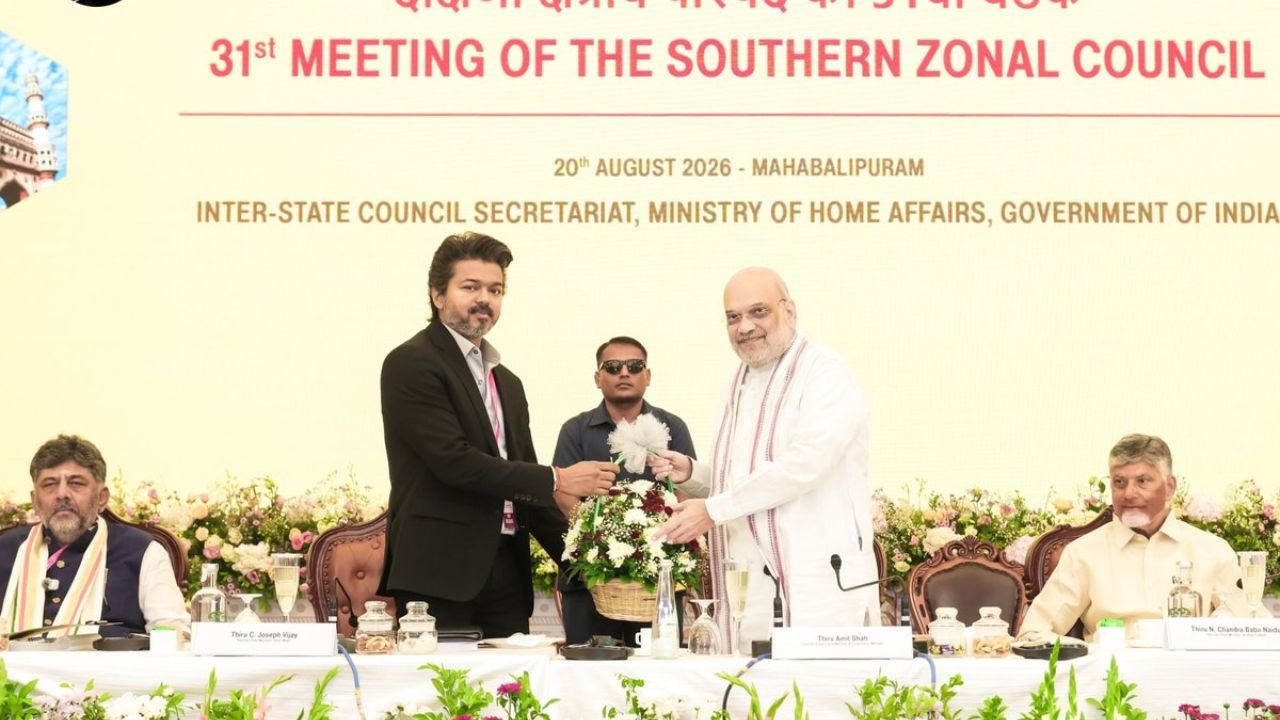 Southern Zonal Council