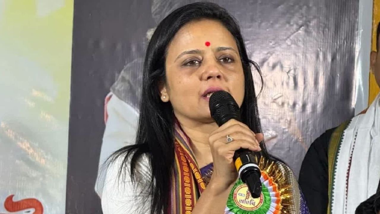 Mahua Moitra