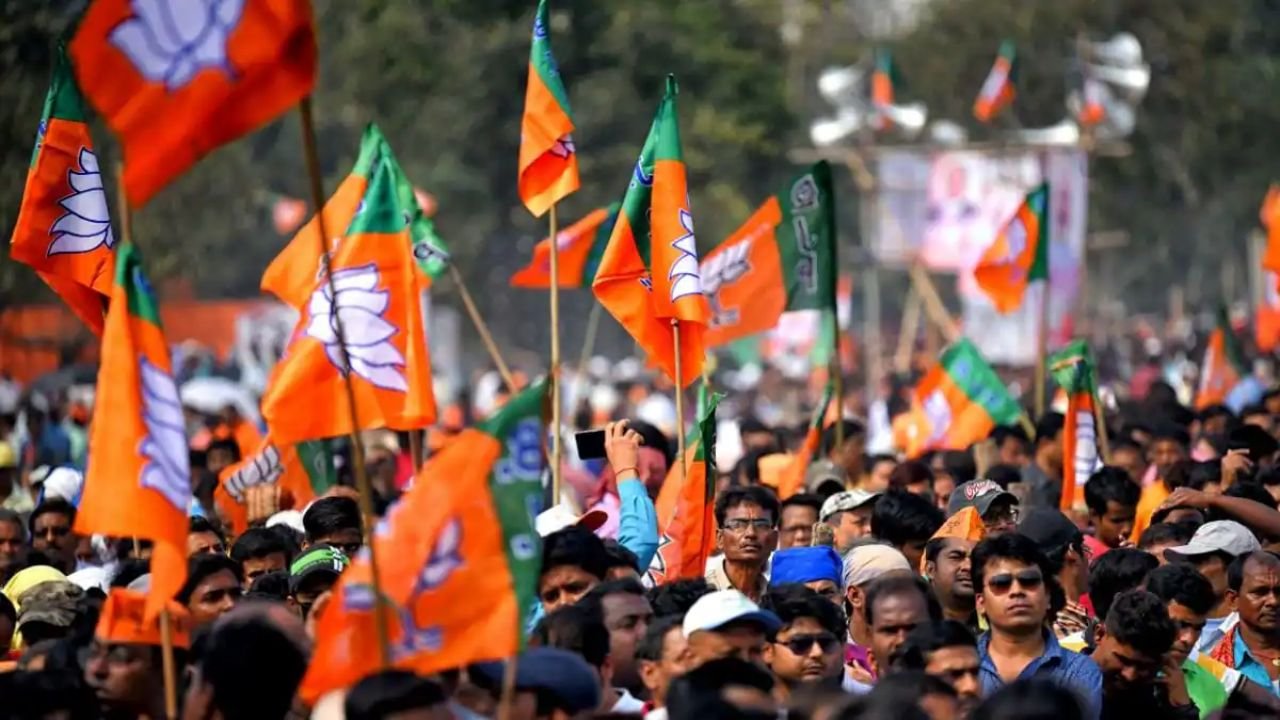 Bihar By-Election
