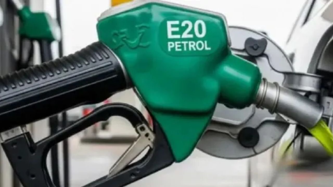 E20 Petrol