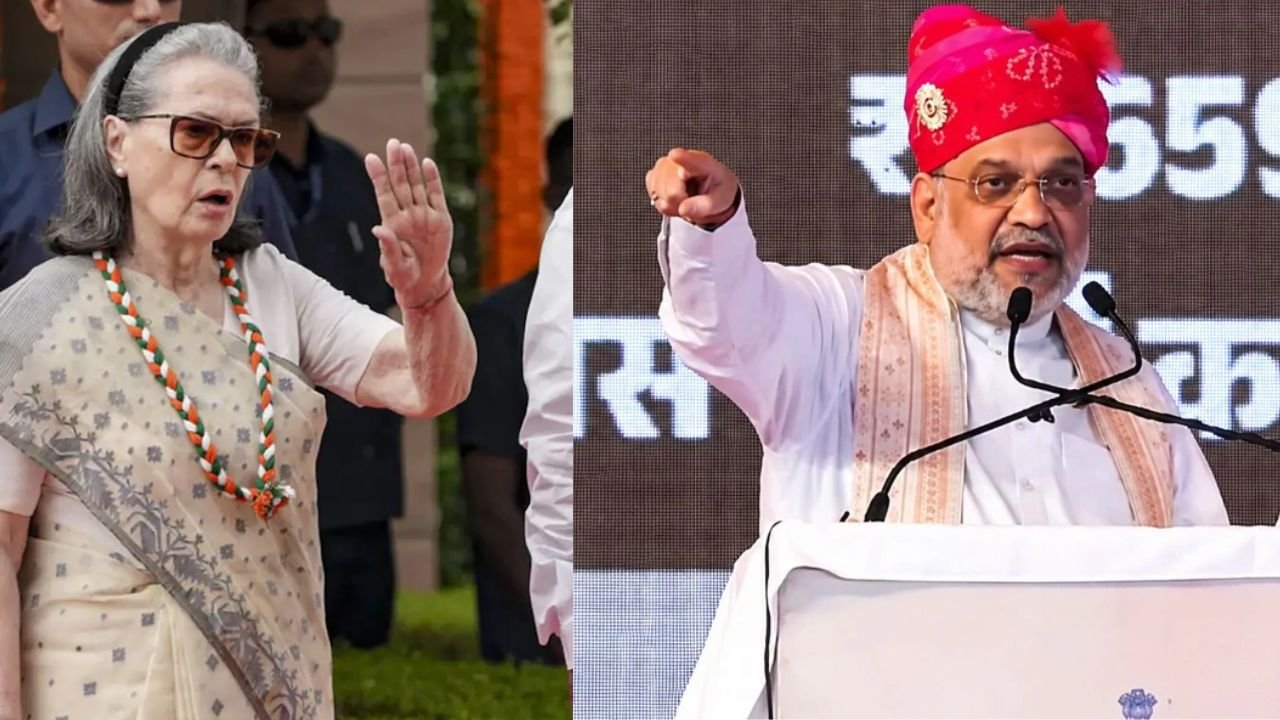 Amit Shah