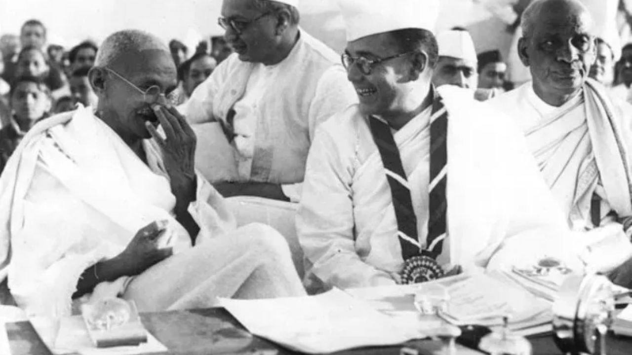 Vande Mataram