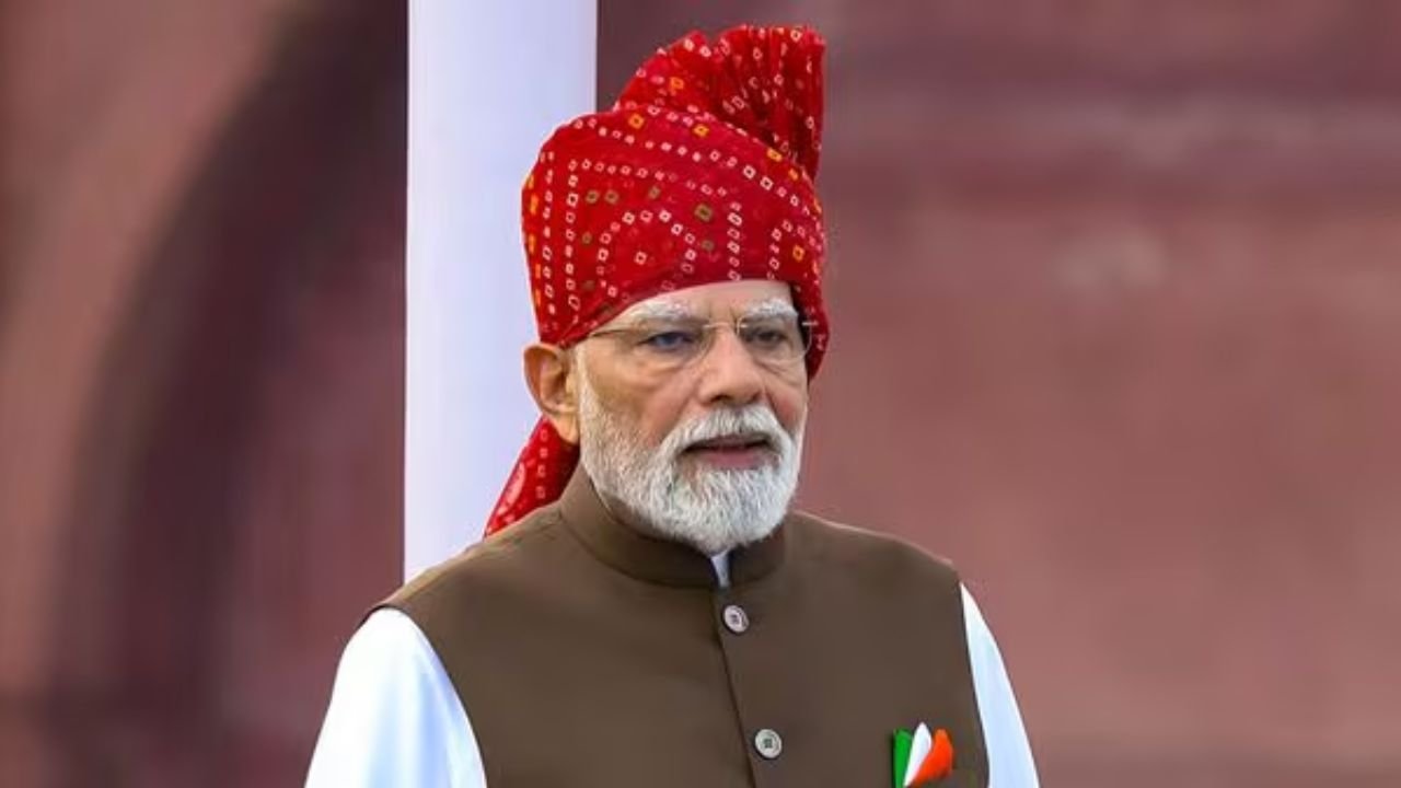 PM Modi’s Independence Day Speech