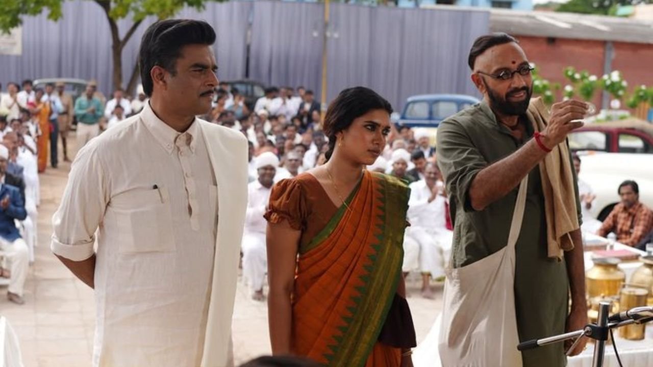 GDN Movie Review