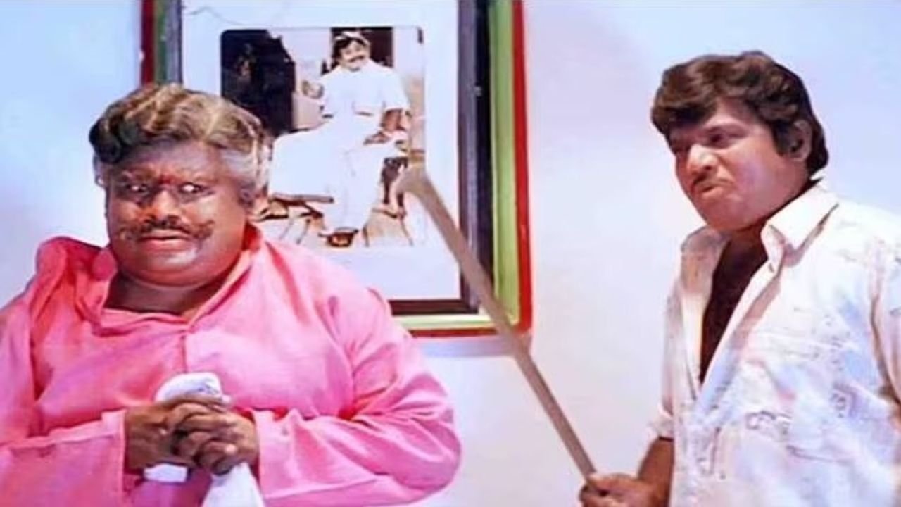 Nattamai