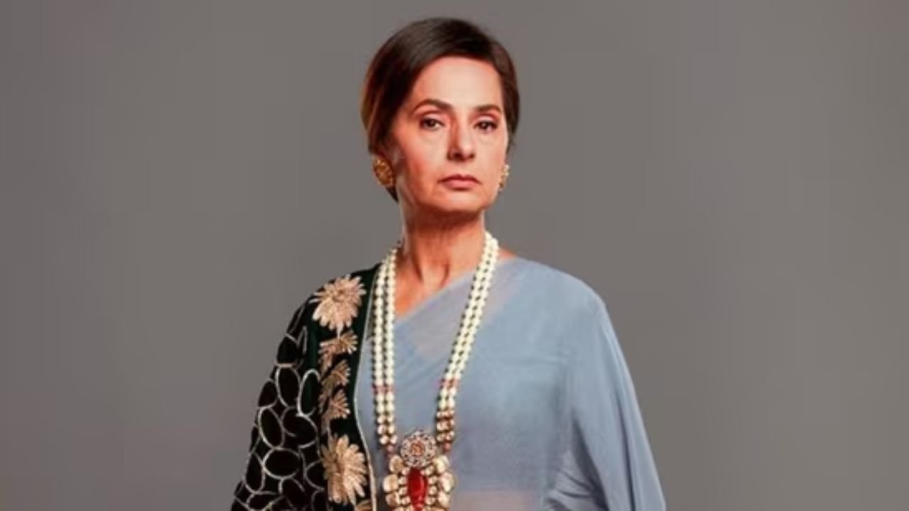 Kitu Gidwani