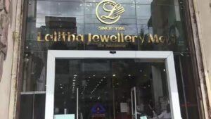 Lalitha Jewellery