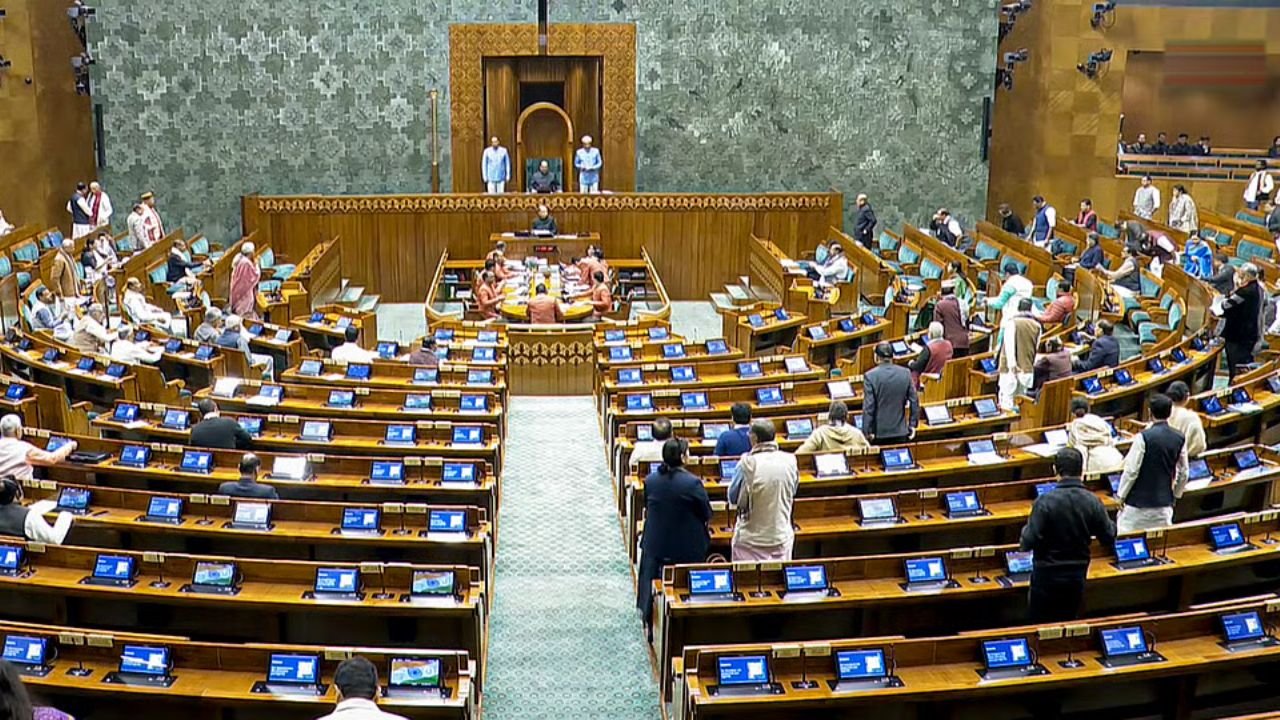 Lok Sabha